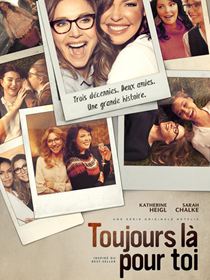 Toujours là pour toi saison 2