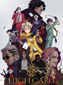 High Card saison 1