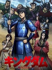 Kingdom saison 3